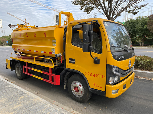 德宏清洗吸污车